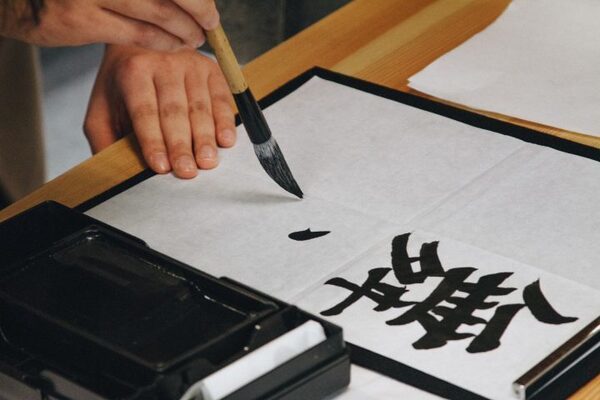 「縁起のいい漢字」まとめ。命名などにも使える印象のいい文字と理由をご紹介
