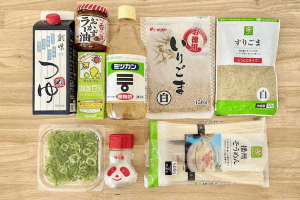 あの芸能人がやっている！　そうめんつけ汁の「鬼うま＆超簡単アレンジ」3連発