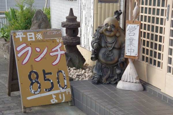 【千葉・房総半島で癒しのドライブ旅】海と絶景とグルメを満喫