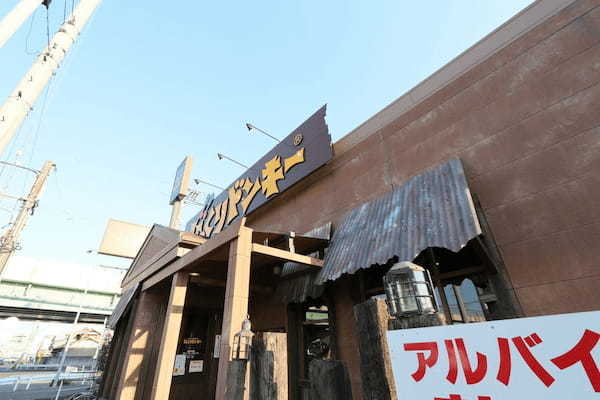 刈谷市の絶品ハンバーグ13選！ランチのおすすめ人気店や隠れた名店も！