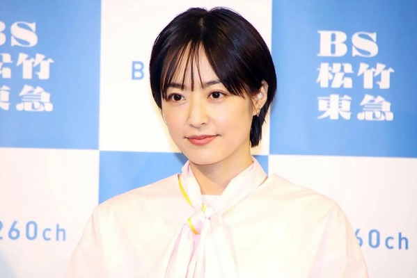 井上真央は結婚して旦那がいるって本当？松本潤とは別れたの？