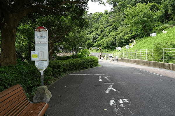 ここでしか見られない希少動物の宝庫！ 横浜「金沢動物園」を徹底解説