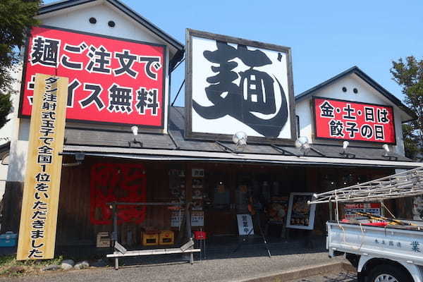 辻堂のつけ麺おすすめ4選！行列の絶えない人気店や隠れた名店も！