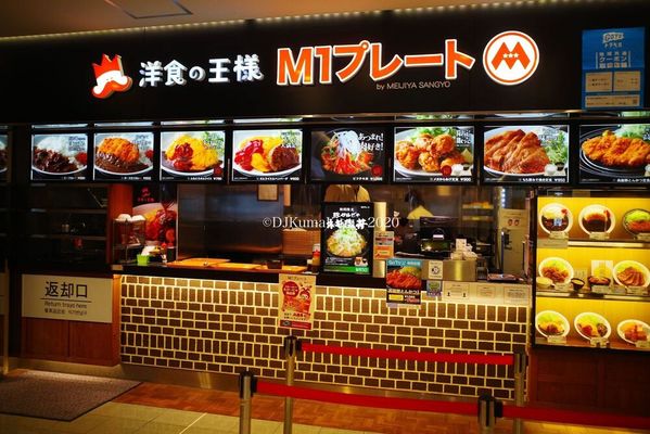 海老名駅の絶品オムライスおすすめ3選！ふわとろ卵の名店やランチが人気な老舗も！