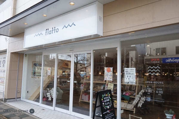 めざせ！コンプリート！ウルトラマンの聖地【福島・須賀川】