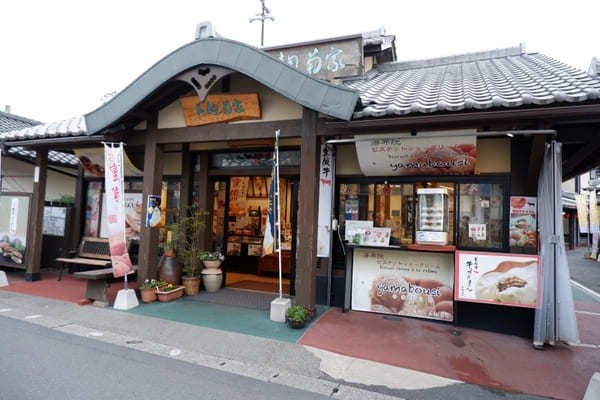 【大分】おすそ分けにおすすめ！由布院で買いたいお土産のお店10選