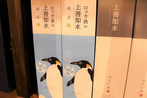 【新潟】「ぽんしゅ館コンプレックス」で買いたいおすすめお土産22選