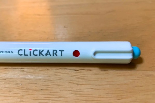 常識を覆した水性ペン「CLiCKART」　大ヒットの理由とは？　