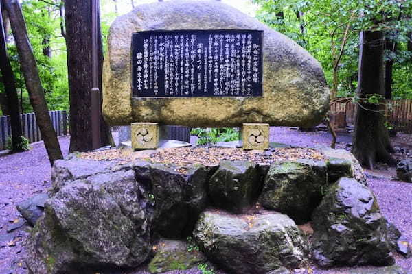 【三重】がんばる人の強い味方！道ひらきと芸能の神さま「椿大神社」1.jpg