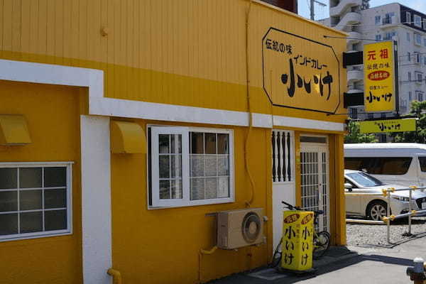 函館の絶品ルーカレー13選！観光中に寄れる名店や創業100年の老舗も！