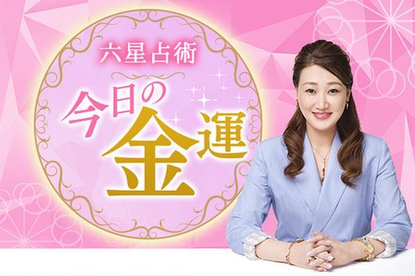 未来からの手紙 占い/人生/恋愛/片想い/仕事/結婚/金運/引き寄せ/未来 - その他