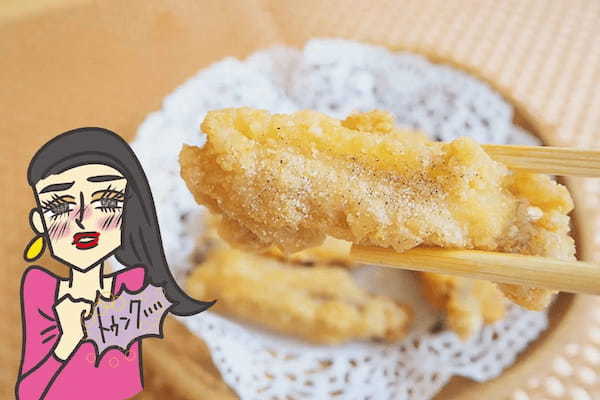 ほっともっと「クアトロ」で全ジャンクを堪能！　チキン南蛮が素で味わえる