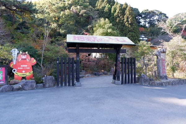 1泊2日で大分・別府を満喫♪日本一の温泉街の観光モデルコース