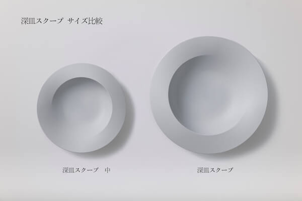 1000回落としても割れない食器ブランド「ARAS」から、キッズシリーズが新登場！