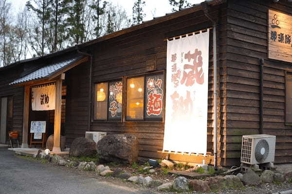 那須エリアの餃子おすすめ13選！宇都宮餃子の名店やテイクアウトOKの人気店も！