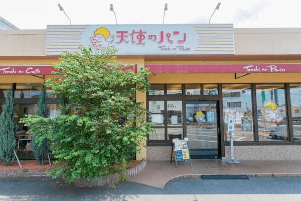 宇治市のパン屋おすすめ13選！高級食パン専門店やTVで話題の人気店も！