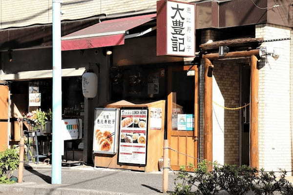 恵比寿の餃子おすすめ13選！ミシュラン獲得の有名店やTVで話題の人気店も！