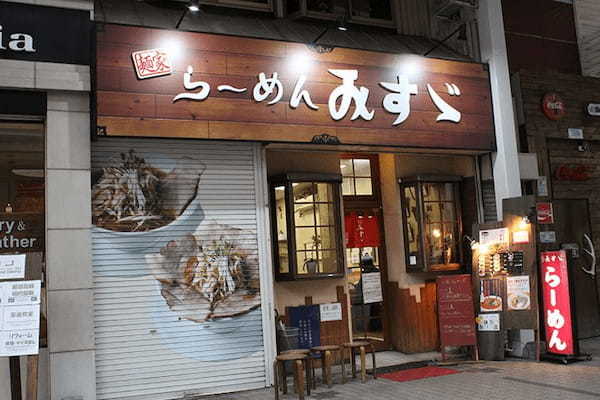 帯広・十勝でランチに食べたい、豚丼とラーメンのおすすめ店8選