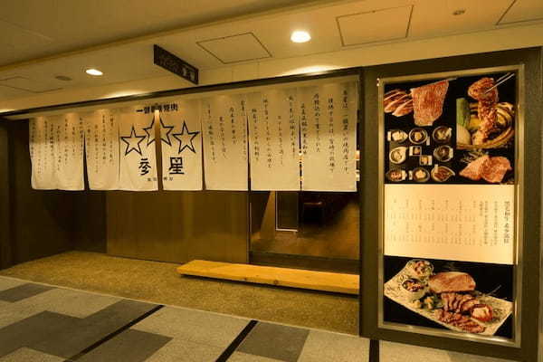 天神エリアの肉寿司が美味しい店11選！食べ放題できる人気店やランチ営業店も！