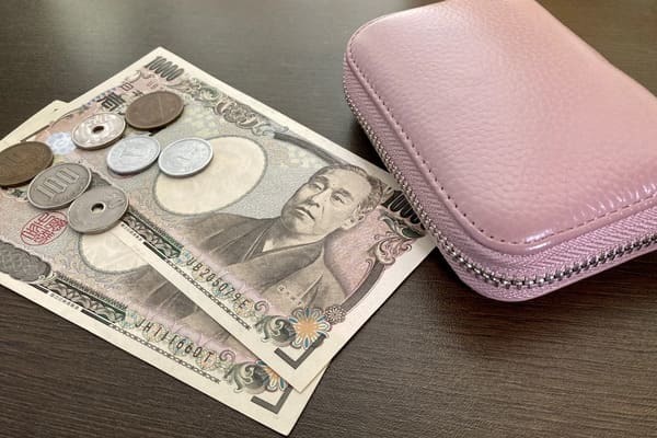 ピンクの財布はお金がたまらない？ピンクの財布の吉効果を徹底解説！