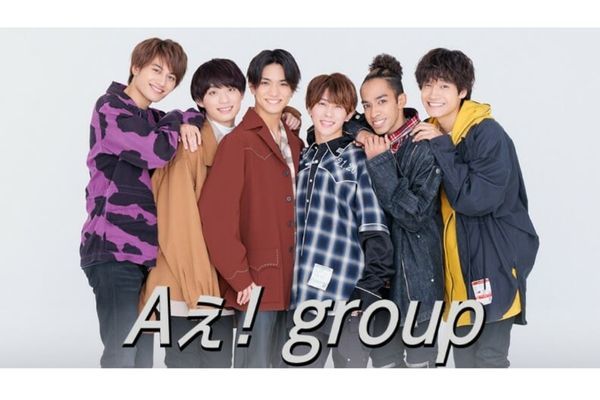 ジャニーズJr.「東西統合・再編成」情報にファン困惑…関西は「Aぇ! group以外は解体」報道も