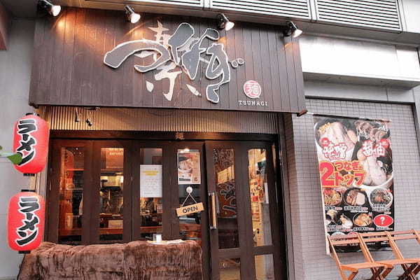 恵比寿のつけ麺おすすめ13選！昆布水つけ麺が話題の人気店や隠れた名店も！