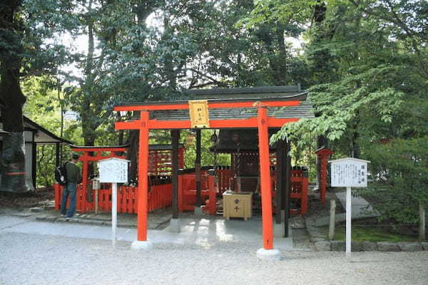 京都・縁結びの神社＆寺院13選！京都のパワースポットで恋愛成就を祈願しよう