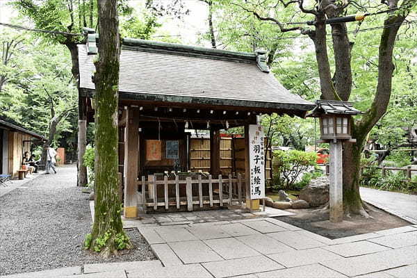 愛宕神社 東京23区最高峰の神社！？出世の石段を登って運気アップ！