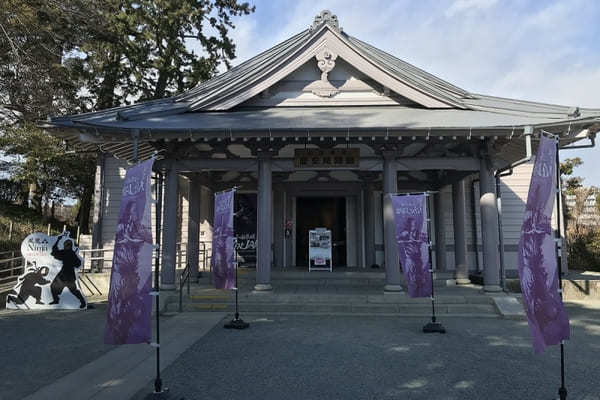 【神奈川】難攻不落の城「小田原城」の見所と御城印