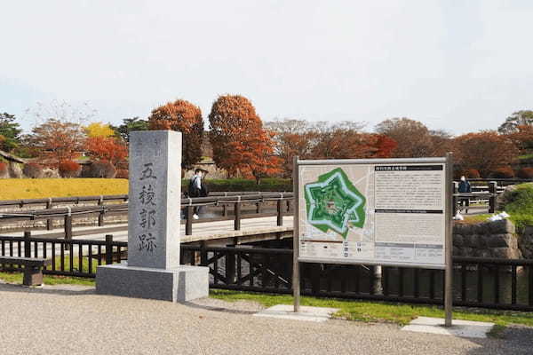 函館・五稜郭公園は歴史も楽しめる散策スポット　開放感抜群の景色が最高