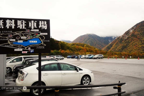 圧巻の紅葉も！リフレクションが美しい観音沼森林公園【福島】