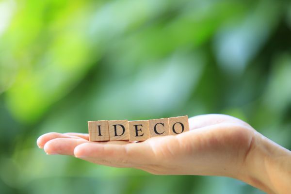 iDeCo,つみたてNISA,併用