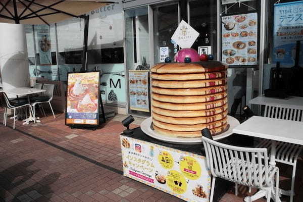 横浜駅のパンケーキが美味しい店17選！ふわふわ絶品の人気店や穴場カフェも！