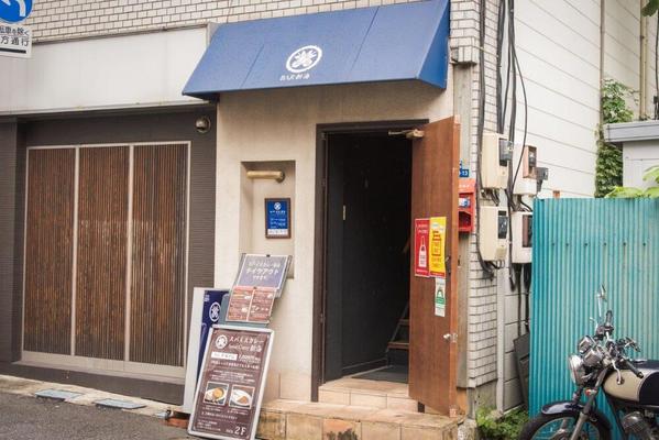 虎ノ門の絶品カレーランチ13選！本格スパイスカレーの人気店や食べ放題店も！