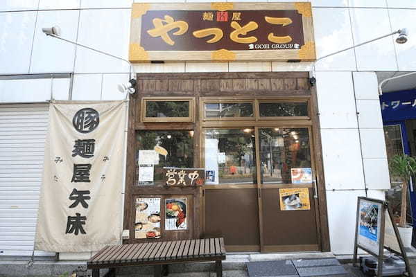 田町・三田のつけ麺おすすめ7選！全国レベルの有名店や駅ナカの人気店も！