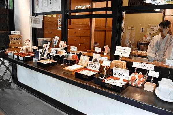 愛宕神社 東京23区最高峰の神社！？出世の石段を登って運気アップ！