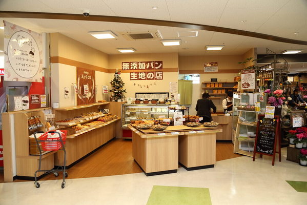 亀岡市のパン屋おすすめ7選！天然酵母が自慢のベーカリーや隠れ家的な人気店も！ファイル-1.jpg