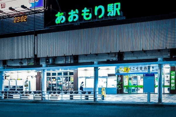 青森市のパン屋おすすめ13選！人気の新店舗や高級食パン専門店も！