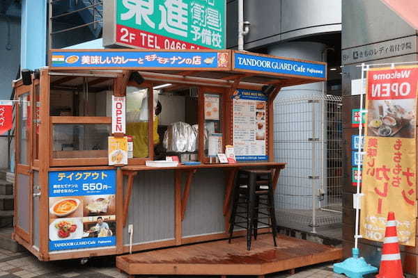 藤沢市の絶品カレー17選！駅前のデカ盛り有名店や本格スパイスカレーの人気店も！