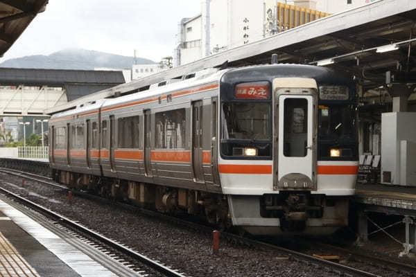 【東海】JR東海「青空フリーパス」の買い方・使い方&使って行きたい観光地を紹介