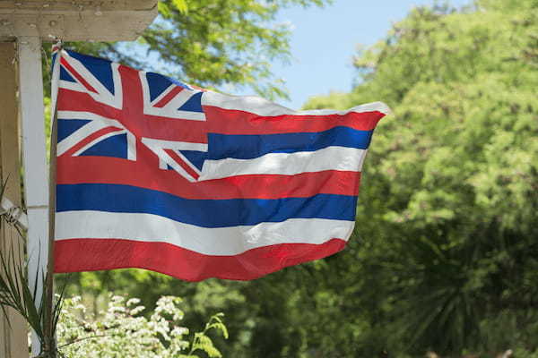 【2023年】ハワイ州が全米でヘルシーな州第4位にランクイン