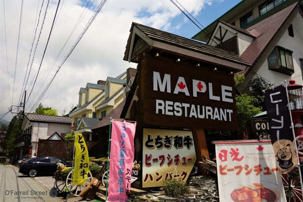 定番以外！雨の日でも！日光で別荘めぐりの日帰り観光ルート