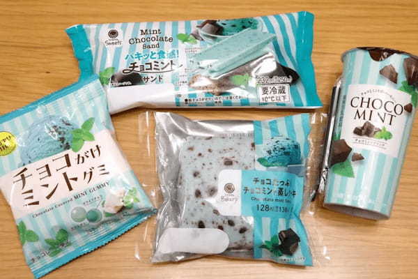 チョコミン党も納得！？　ファミマの「チョコミントフェア」の本気度がやばかった…