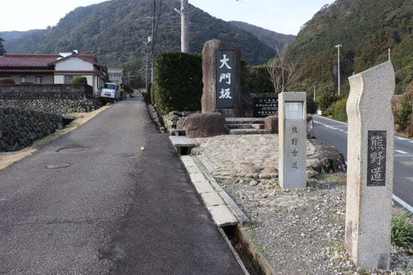 【和歌山】巡礼の地、熊野・那智で歩いて巡る世界遺産