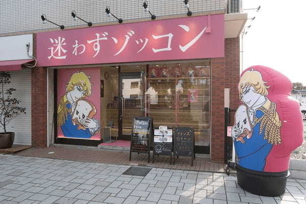 日立市のパン屋おすすめ13選！話題の新店舗や高級食パン専門店も！