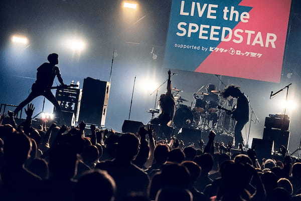 星野源、斉藤和義、スガ シカオ、くるり、KREVAら15組が熱演 『LIVE the SPEEDSTAR』オフィシャルレポート