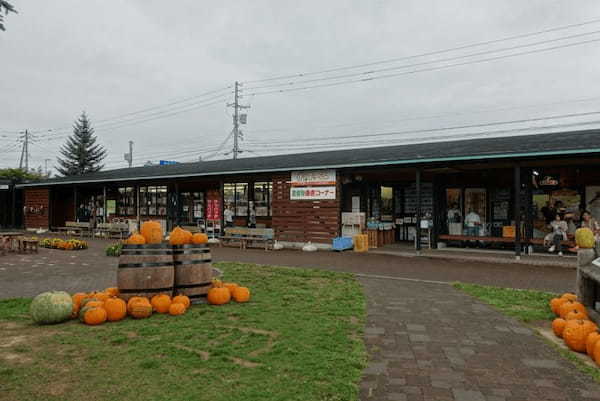 北海道ニセコ町 絶対行くべきおすすめのお店4選！1.jpg