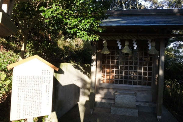 熱海の守護神！頼朝と政子が結ばれた伊豆山神社で縁結び祈願