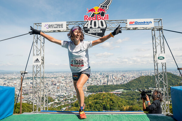 5月22日開催！ラージヒル逆走400m走「Red Bull 400」参加者募集中