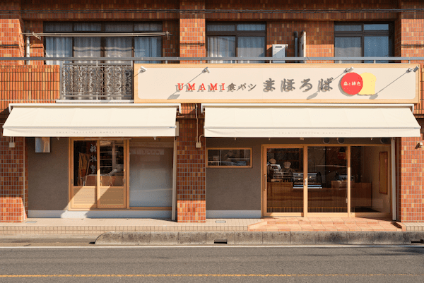 鴻巣市のパン屋おすすめ13選！人気の新ベーカリーや話題の食パン専門店も！